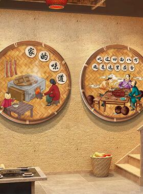 饭店农家乐怀旧墙面装饰7080年代复古市井风格餐饮火锅店装修布置