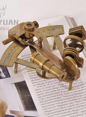 进口黄铜复古怀旧欧洲西洋古董摆件装饰品六分仪模型航海摄影道具