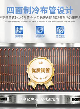 闪茂串串展示柜商用炸串烧烤麻辣烫水果蔬菜菜品冷藏专用保鲜冰柜