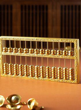 黄铜如意算盘摆件一本万利客厅办公室家居装饰品公司高档礼品送