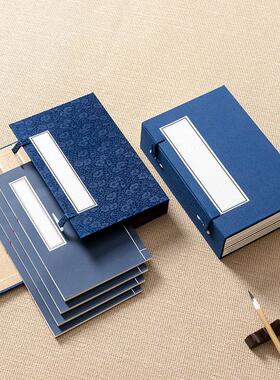 空函套书盒书套摆件线 线装书抄经本书套新中式古典博古架装饰品