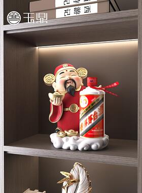 财神酒架装饰新中国风酒架乔迁开幕礼物客厅入口办公室装饰创意