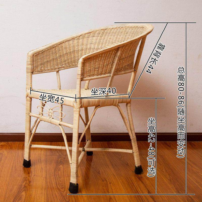 汉中徐德中纯手工天然真藤编织单人藤椅家用阳台靠背椅子厂家直销,淘宝优惠券,粉丝福利购,淘宝优惠卷