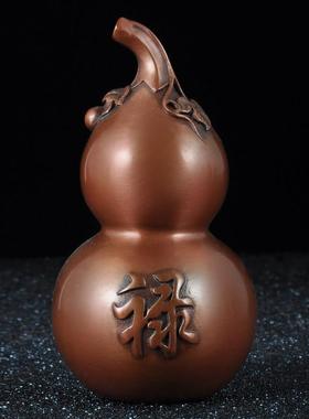 紫铜福禄寿葫芦摆件一套招财风水铜葫芦家居客厅电视柜玄关装饰品