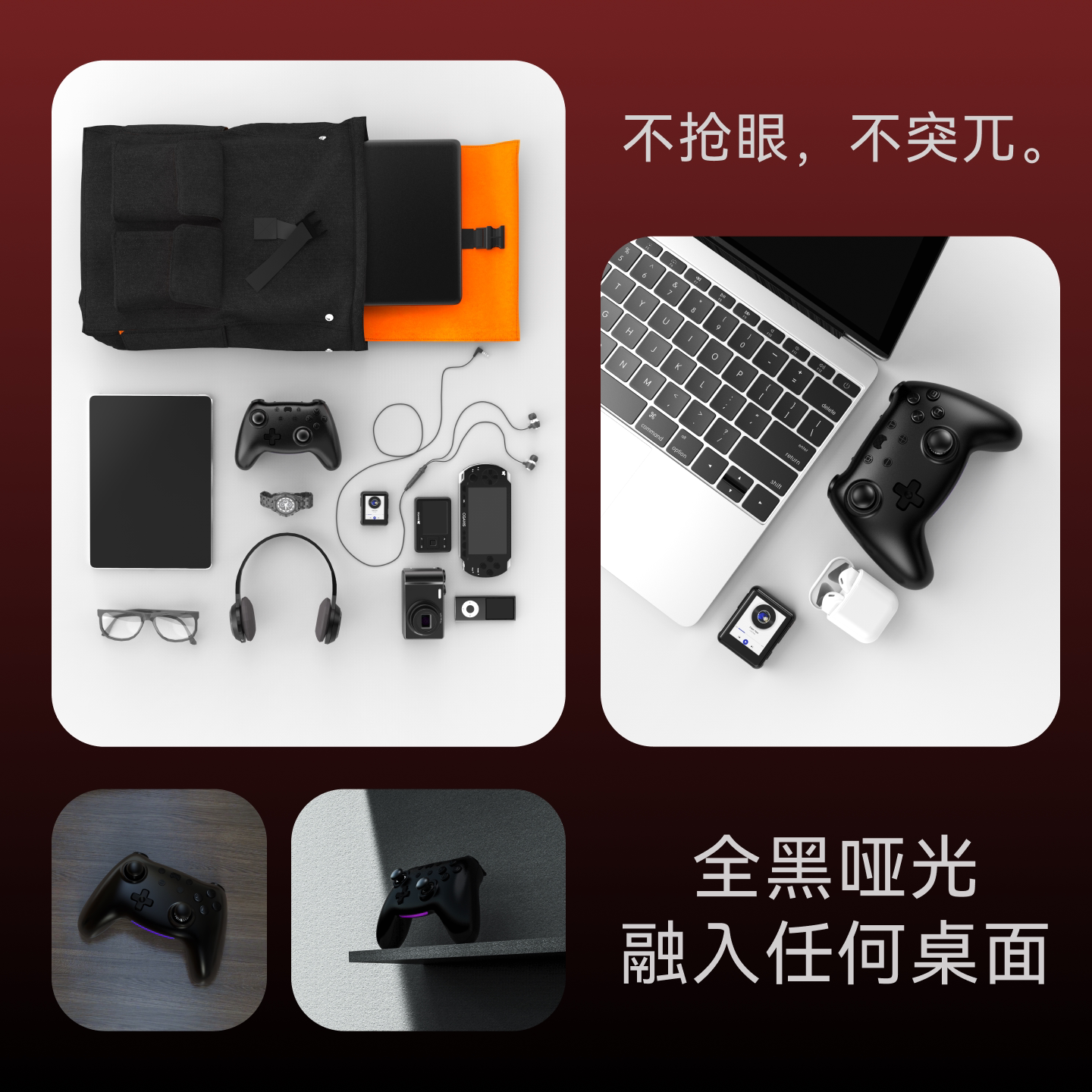 图5