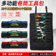 Hunter King Multi-function Reel Tool Kit Reel Type Insert Bag Hardware Electrician Repair Canvas Handheld Storage Bag
