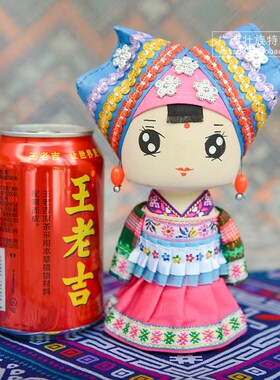广西壮族文创礼品 民族木偶福娃布娃娃人偶 会议礼品展示活动