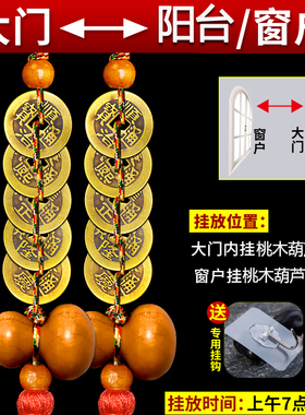 大对门冲阳台厕所镜子对着卧室门床路冲下解决