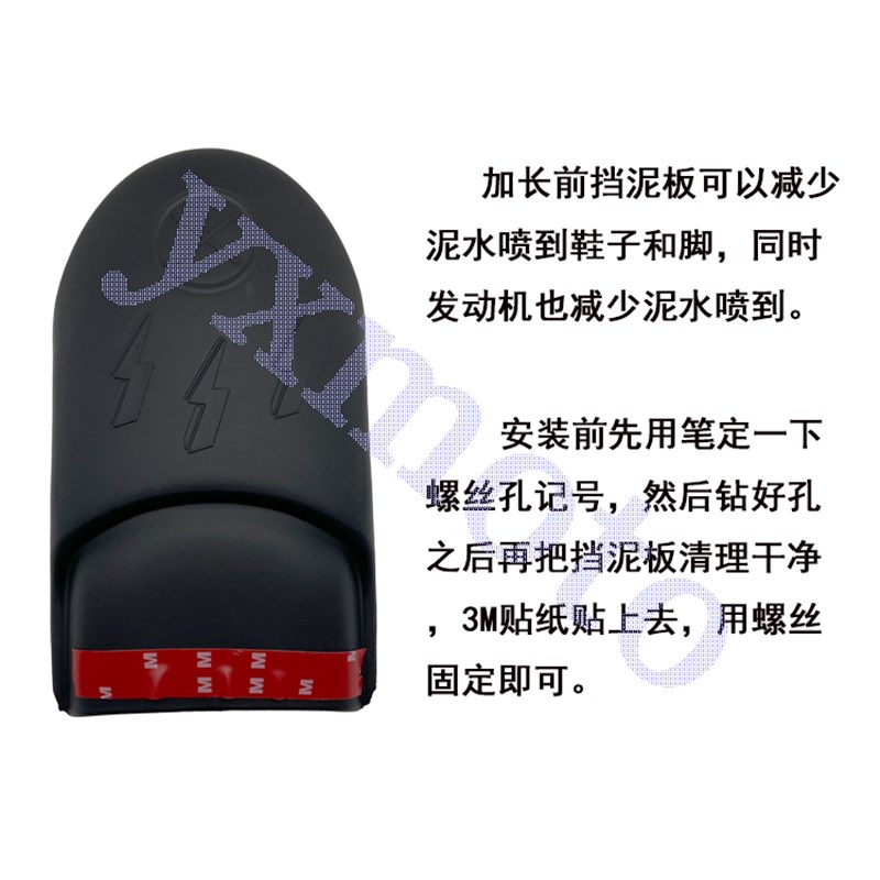 适用哈雷XL883N L 硬汉 XL1200 X48 戴娜 改装前挡泥板加长挡泥瓦 - 图1