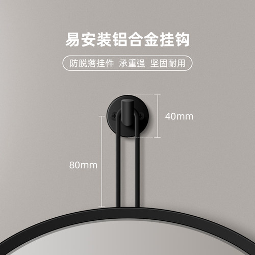 可悬挂全身简约进门贴墙镜子入户玄关镜试衣镜客厅家用挂钩穿衣镜 - 图2