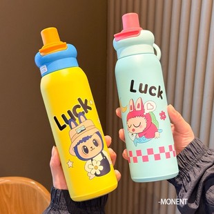 一杯双饮！316便携式保温杯650ml