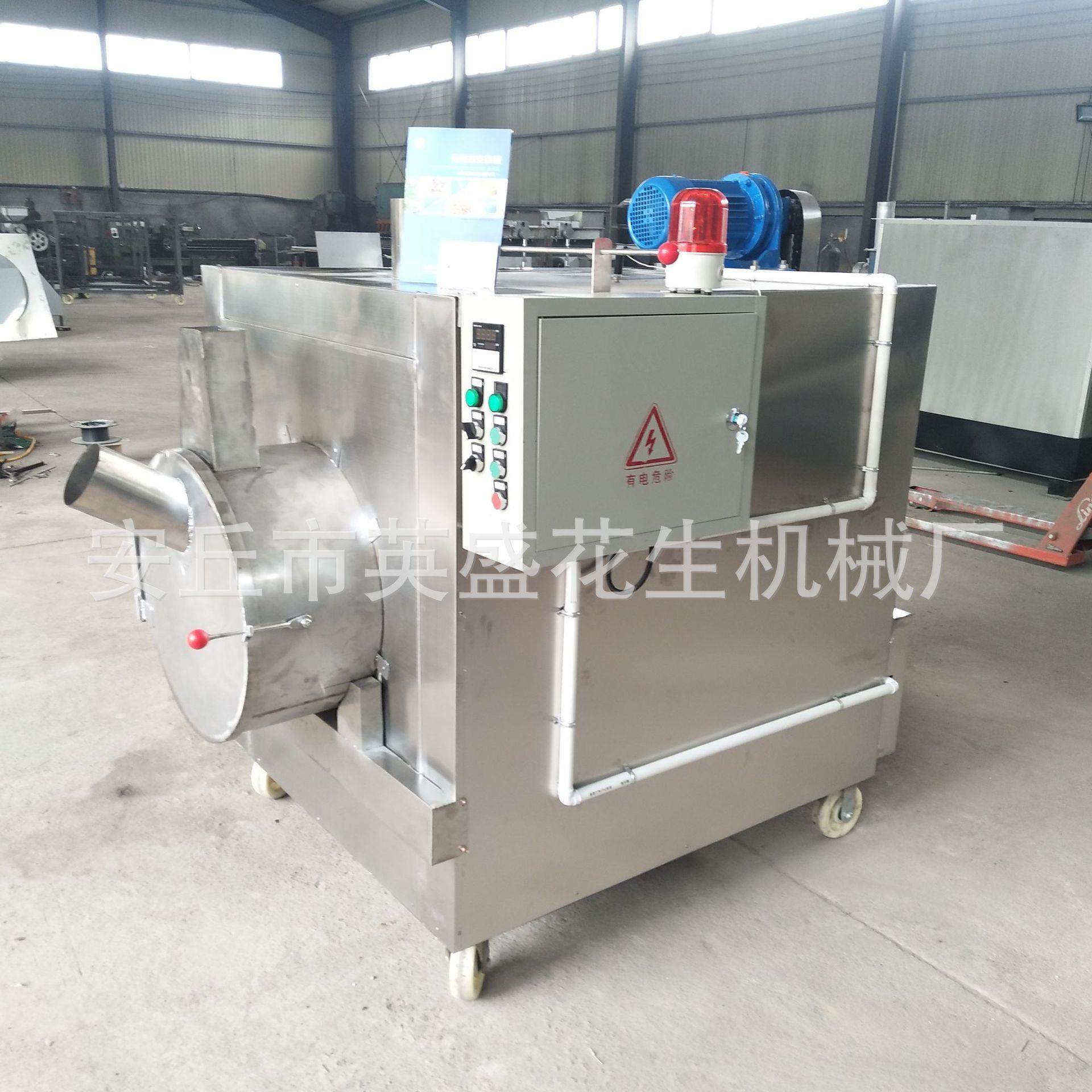 花生烘烤炉芝麻烘烤炉坚果炒货机五香花生米设备坚果仁转筒炒锅,淘宝优惠券,粉丝福利购,淘宝优惠卷