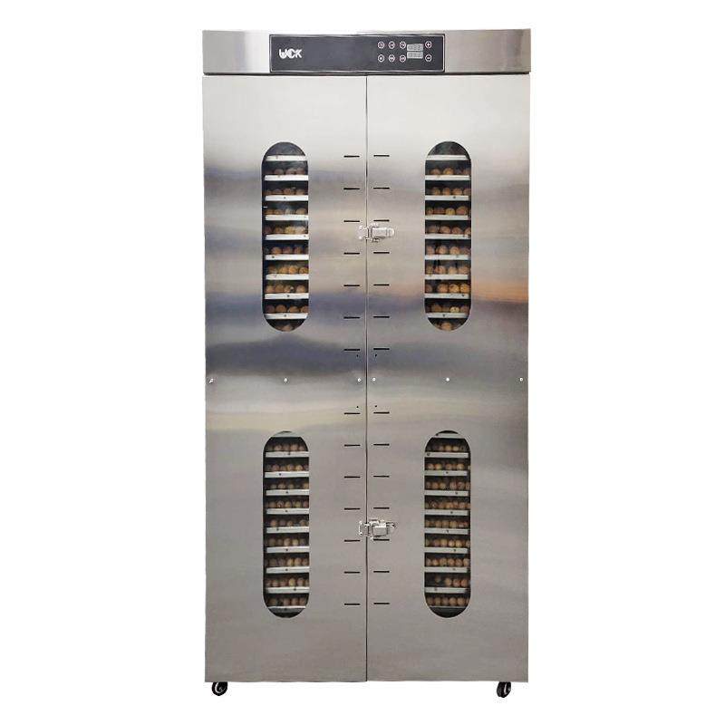 食品烘干机商用水果茶大型食物风干机蔬菜烘箱休闲速食干果机,淘宝优惠券,粉丝福利购,淘宝优惠卷