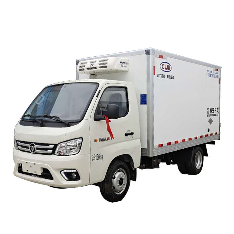 福田祥菱V1冷藏车 厢长2米8厢式运输车 冷链车 湖北程力制造厂,淘宝优惠券,粉丝福利购,淘宝优惠卷