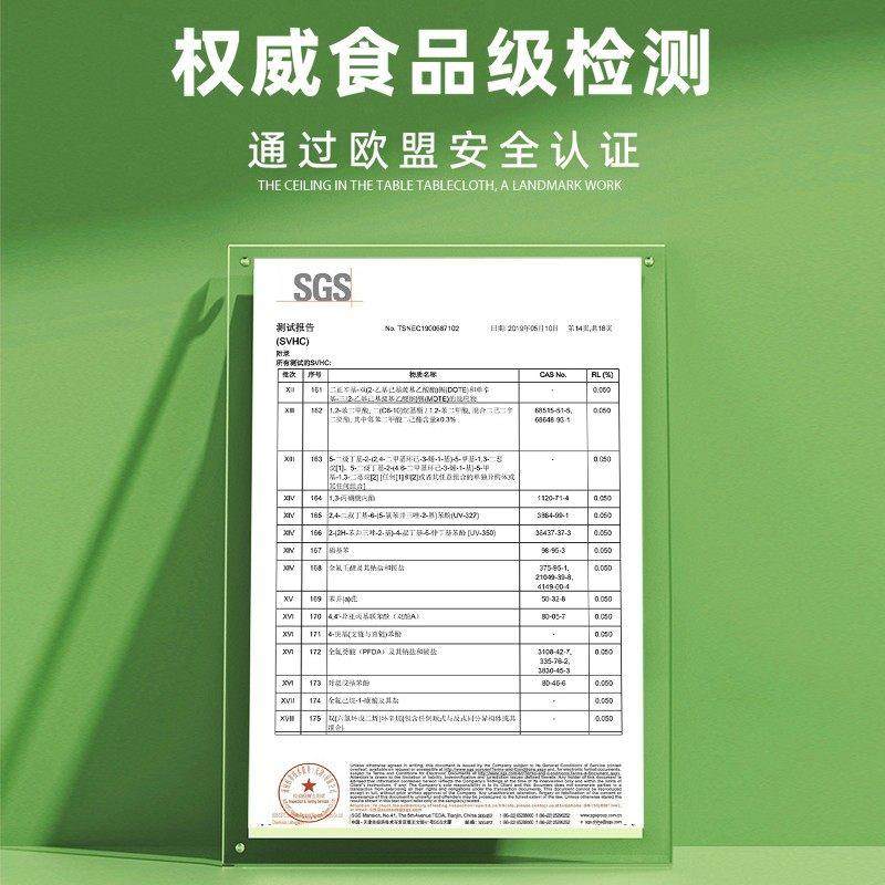透明地垫pvc防水防滑电脑椅子地毯耐磨防刮木地板保护垫进门入户,淘宝优惠券,粉丝福利购,淘宝优惠卷