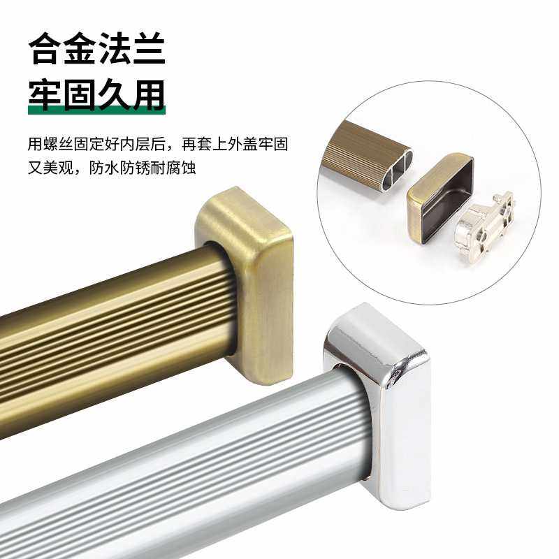 组合衣托侧装法兰座扁管固定衣管座衣杆座衣柜衣通杆底座五金家具,淘宝优惠券,粉丝福利购,淘宝优惠卷