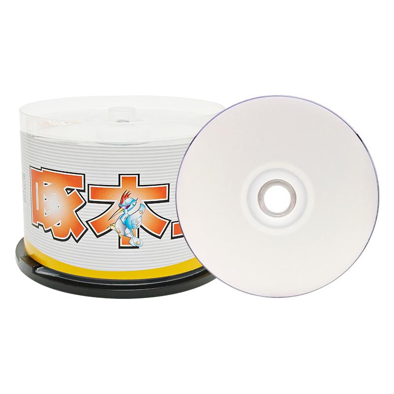 啄木鸟CD-R空白可打印DVD刻录光盘D98.5G CD光碟车载空白碟片 - 图3