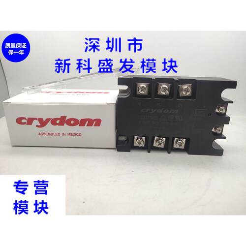 直拍 全新A53TP50D A53TP25D D53TP50D D53TP25D - 图1