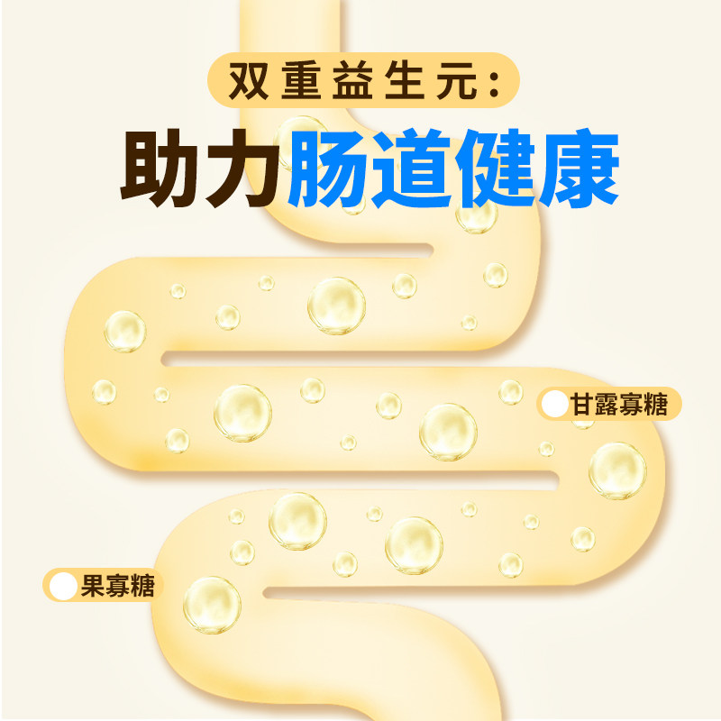 乐肯冻干鸭肉羊奶夹心磨牙解馋清新口气营养加倍upup即食猫零食,淘宝优惠券,粉丝福利购,淘宝优惠卷