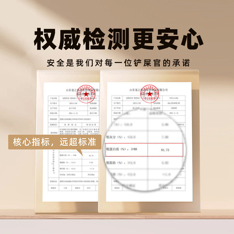 【乐肯】鸡肉粒 鸭肉粒 宠物零食冻干猫狗通用零食鸡胸肉营养,淘宝优惠券,粉丝福利购,淘宝优惠卷