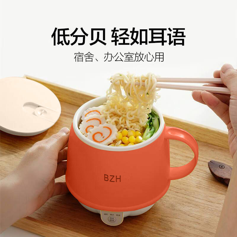 多功能早餐电热杯便携式加热牛奶杯办公室电热杯养生壶多功能煮锅,淘宝优惠券,粉丝福利购,淘宝优惠卷