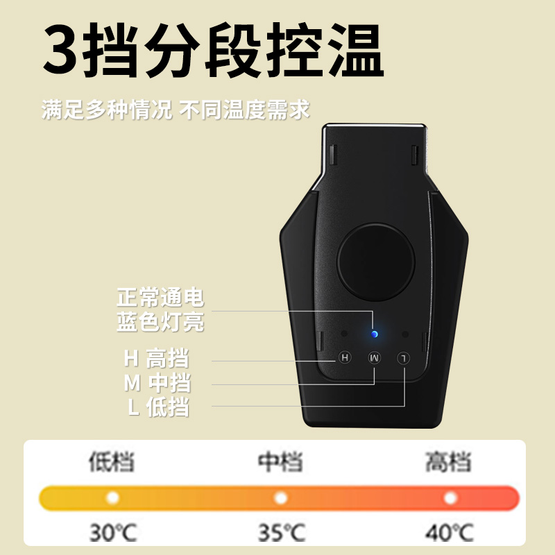 三挡可调恒温控鱼缸带温控加热垫蜥蜴守宫爬虫鬃狮蜥盒防水爬宠箱 - 图0