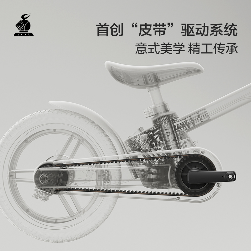 lecoco乐卡儿童自行车平衡车二合一2一3一6岁女男孩脚踏折叠单车