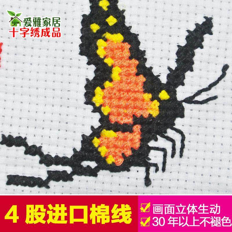 纯手工机绣成品十字绣2025年新款绣结婚客厅百年好合已绣好的出售,淘宝优惠券,粉丝福利购,淘宝优惠卷