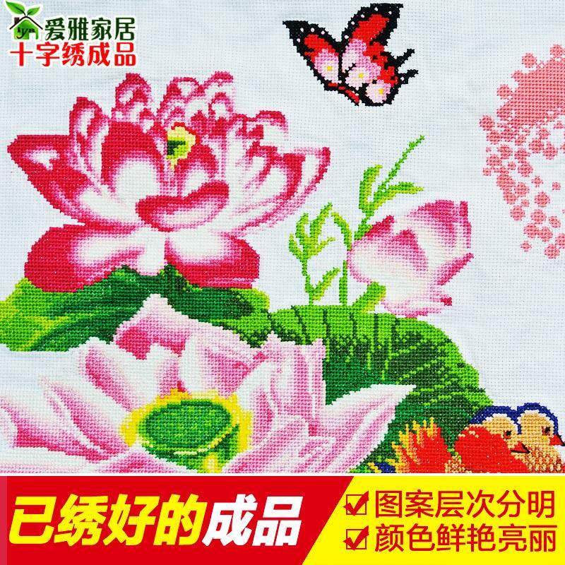 纯手工机绣成品十字绣2025年新款绣结婚客厅百年好合已绣好的出售,淘宝优惠券,粉丝福利购,淘宝优惠卷