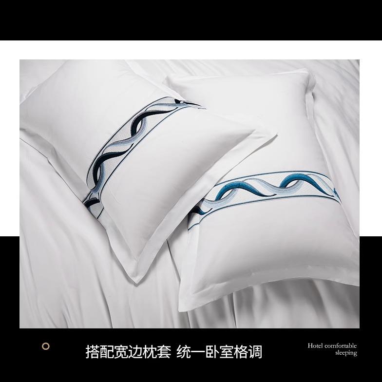 酒店宾馆民宿专用床上用品四件套旅馆医院白色床单被套床品三件套 - 图1