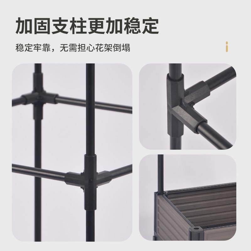 枝晓 方顶种植箱套装 种菜支架杆菜架子植物丝瓜爬藤架带轮可移动,淘宝优惠券,粉丝福利购,淘宝优惠卷