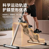 OES household stair climbing machine multifunctional stainless steel resistance
