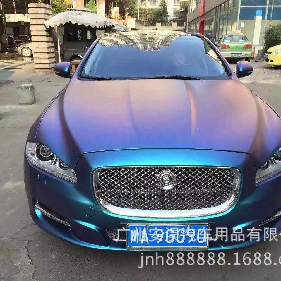 汽车车身改色膜 变色龙改色膜 碳纤纸 蓝变紫 全车改色贴纸车身贴,淘宝优惠券,粉丝福利购,淘宝优惠卷