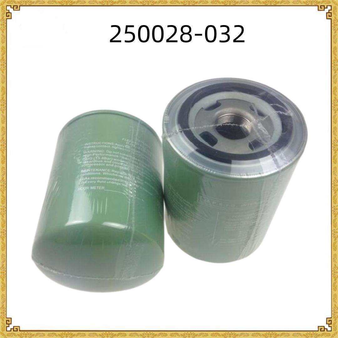 替代寿力空压机油滤88290014-484滤芯滤清器,淘宝优惠券,粉丝福利购,淘宝优惠卷