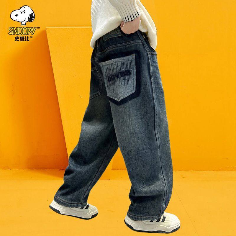 史努比儿春秋款童装男童加绒裤子秋冬款2025新款牛仔长裤中大童潮,淘宝优惠券,粉丝福利购,淘宝优惠卷