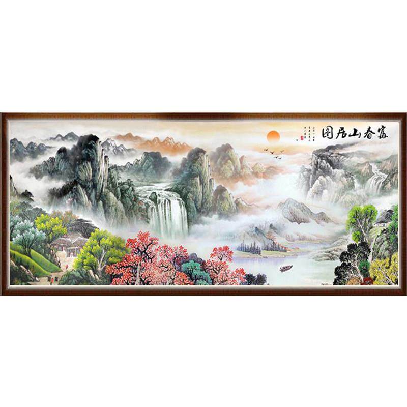 5d钻石画满钻客厅现代中式富春山居图山水画十字绣2024新款钻石绣,淘宝优惠券,粉丝福利购,淘宝优惠卷