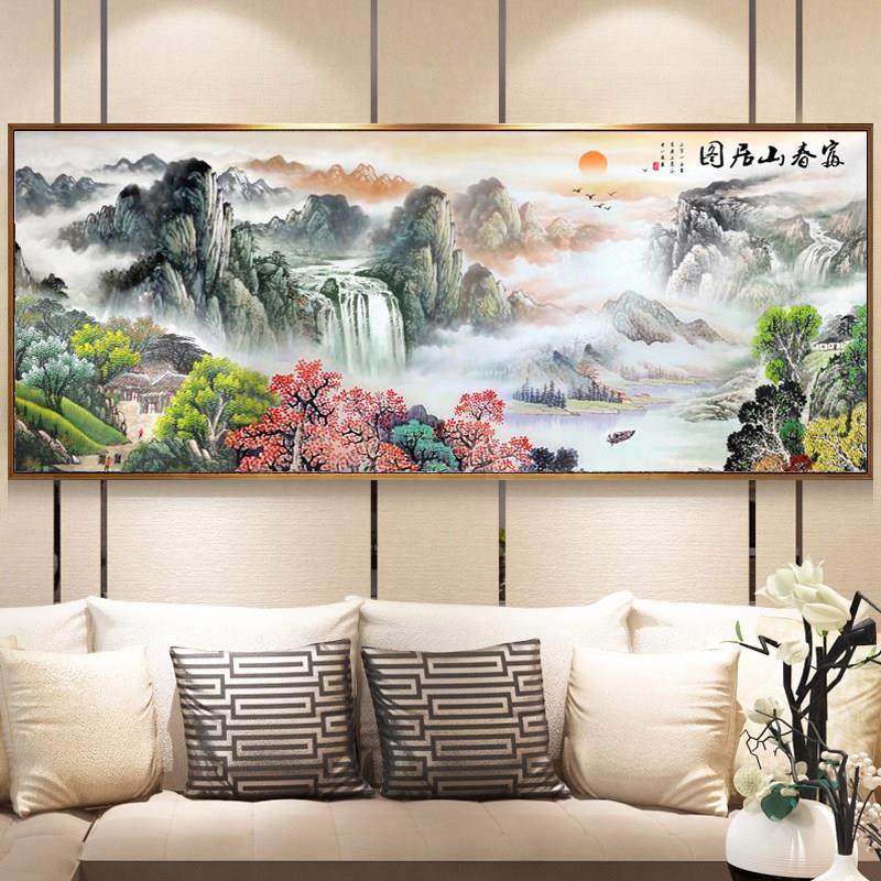 5d钻石画满钻客厅现代中式富春山居图山水画十字绣2024新款钻石绣,淘宝优惠券,粉丝福利购,淘宝优惠卷