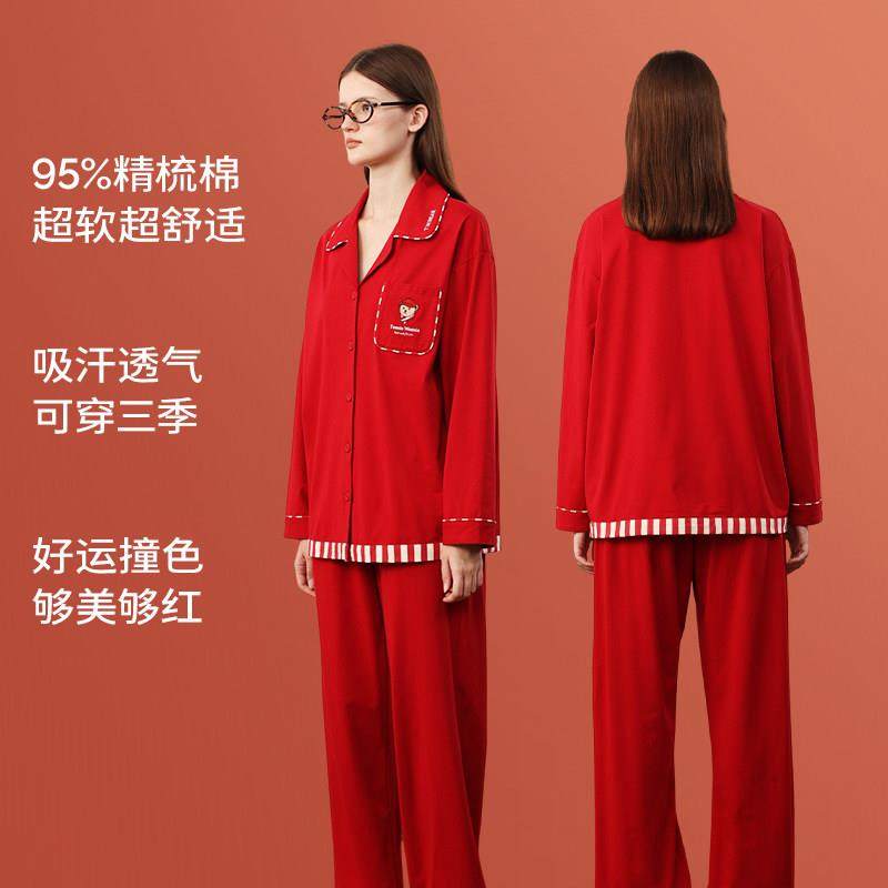 TeenieWeenie小熊睡衣春夏季女士纯棉红色新年情侣家居服套装新款,淘宝优惠券,粉丝福利购,淘宝优惠卷