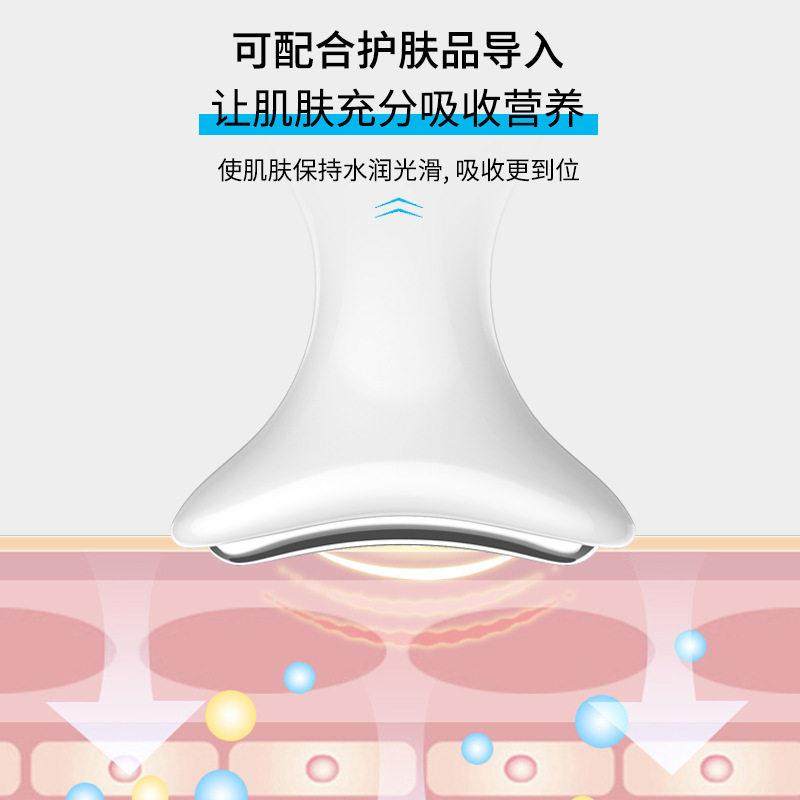 小冰锤冰敷仪冷敷消肿冰锥美容仪眼部按摩脸部收缩毛孔冰球导入仪,淘宝优惠券,粉丝福利购,淘宝优惠卷