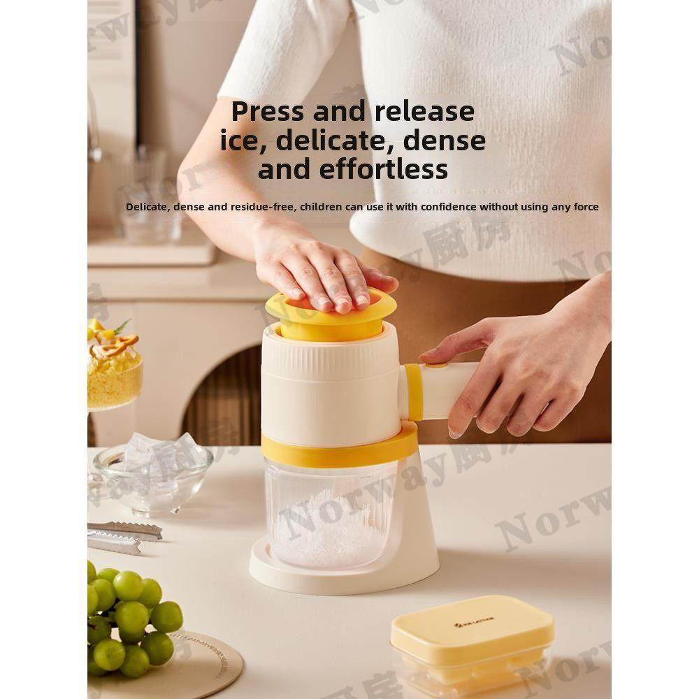 德国电动刨冰机家用小型碎冰机插式连续式冰沙机刨冰机雪花制冰神,淘宝优惠券,粉丝福利购,淘宝优惠卷