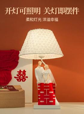 喜字长明灯摆件结婚床头灯卧室布置新娘陪嫁新婚礼物送新人闺蜜