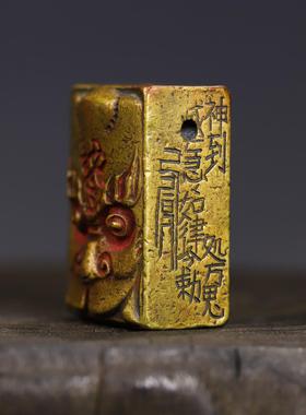 道家工艺品黄铜令道经师宝印章兽头太上仿古做旧法印全铜国风