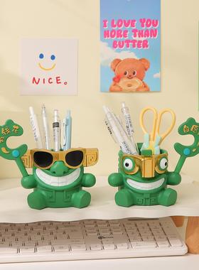 可爱笔筒学生桌面摆件办公室工位好物装饰品情绪稳定生日毕业礼物