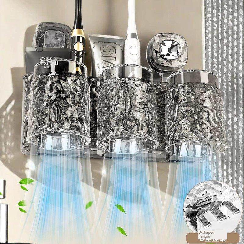 正品牙刷储物架浴室壁挂式吸盘漱口杯漱口牙膏刷牙杯牙齿,淘宝优惠券,粉丝福利购,淘宝优惠卷