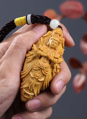 黄杨木雕千手观音实木雕刻男士随身盘玩本命佛文玩手把件挂件吊坠