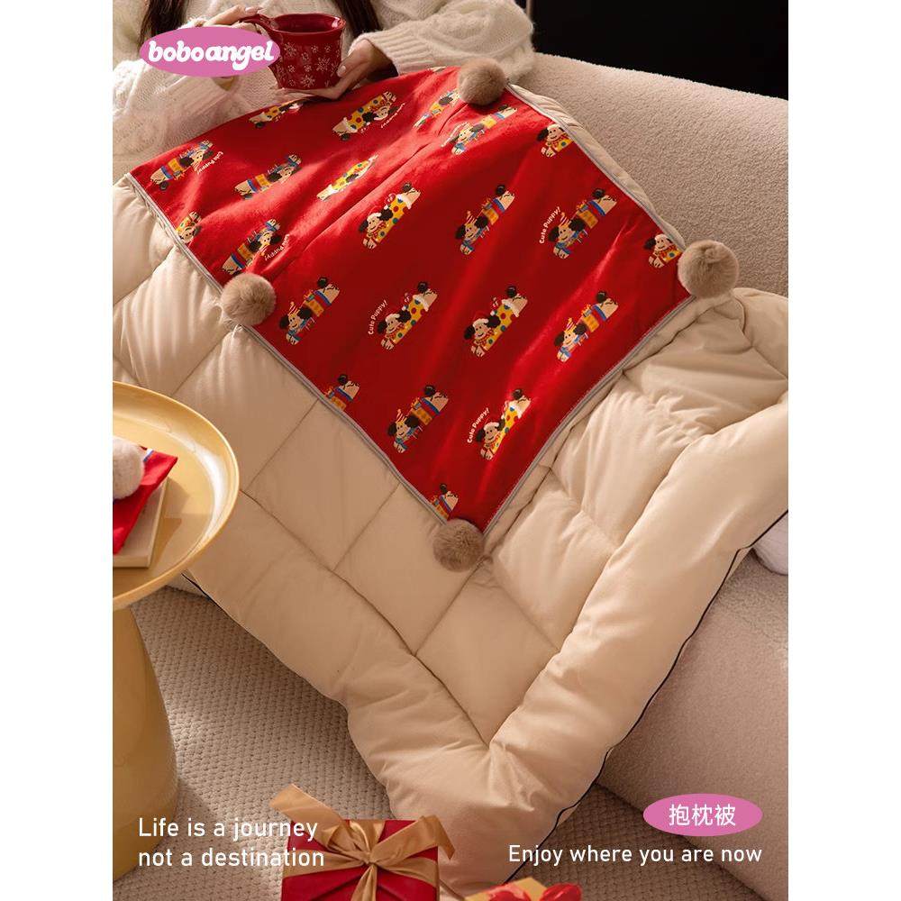 小狗麦琪A类母婴复古抱枕被子两用加厚枕头被空调折叠毯子二合一,淘宝优惠券,粉丝福利购,淘宝优惠卷