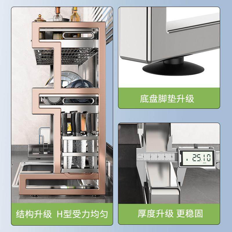304不锈钢厨房水槽置物架洗碗槽多功能碗碟收纳水池放碗盘沥水架,淘宝优惠券,粉丝福利购,淘宝优惠卷