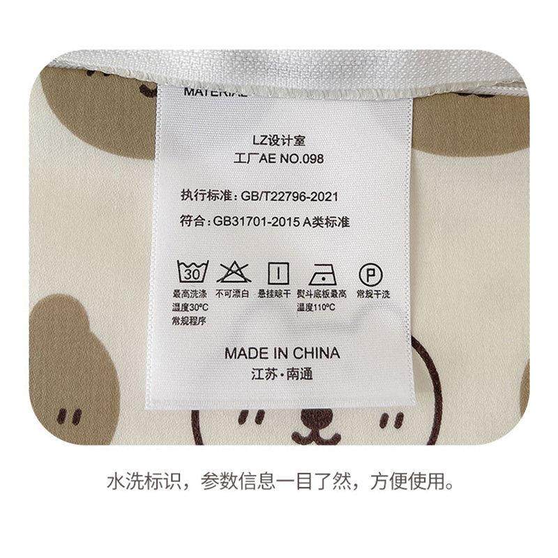 A类儿童乳胶枕头可拆洗天然橡胶3岁以上专用幼儿园宝宝小孩枕芯6,淘宝优惠券,粉丝福利购,淘宝优惠卷