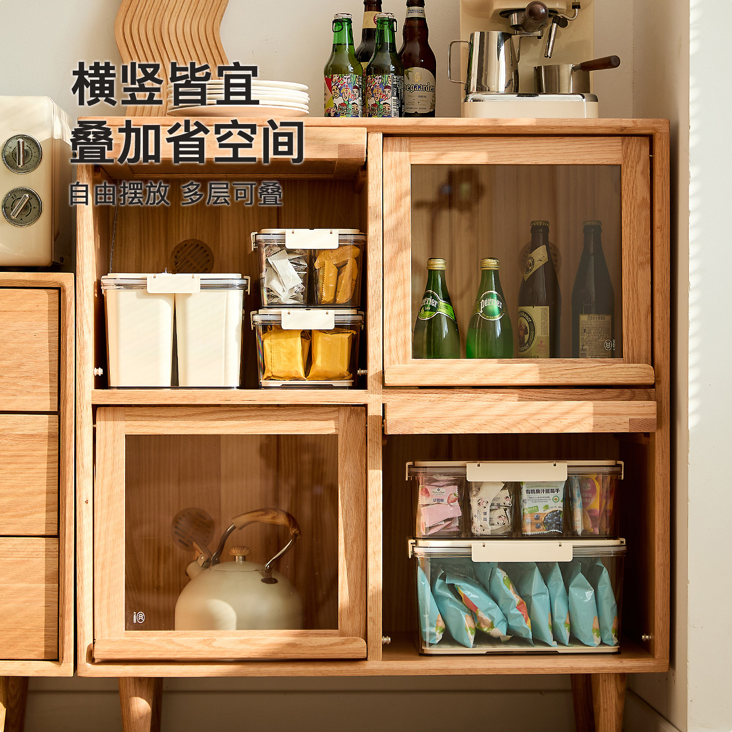 图5
