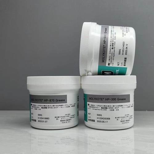 道康宁摩力克Molykote HP-300 HP-500 HP-870 Grease高温油脂氟脂 - 图1
